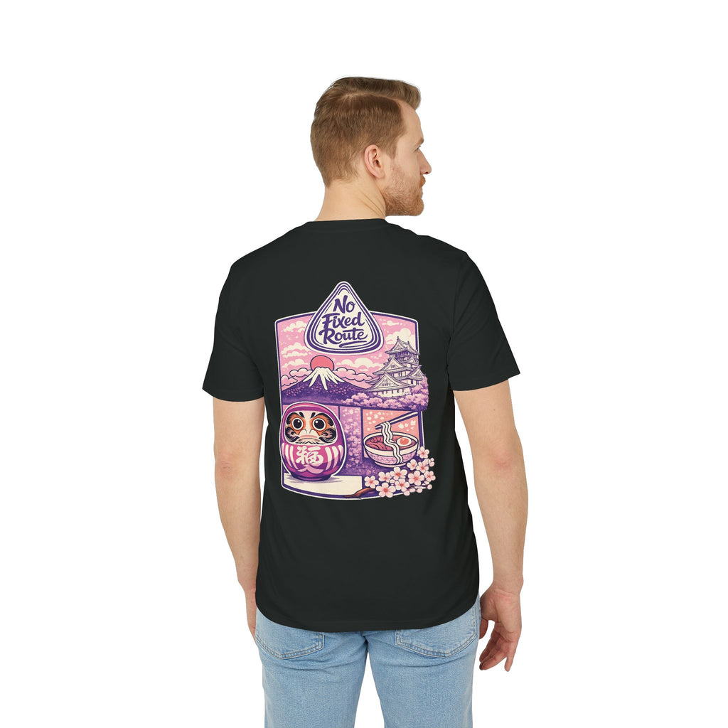 Sakura Tee